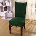 Solid Color Chair Covers Spandex Blue Elastic Chair Covers Pure Color Printing Chair Covers