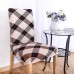 WX-PP3 Elegant Flower Elastic Stretch Chair Seat Cover Dining Room Home Wedding Decor