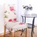 WX-PP3 Elegant Flower Elastic Stretch Chair Seat Cover Dining Room Home Wedding Decor