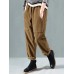 Corduroy Elastic Waist Solid Color Side Pocket Harem Pants