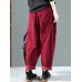 Corduroy Elastic Waist Solid Color Side Pocket Harem Pants