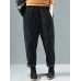 Corduroy Elastic Waist Solid Color Side Pocket Harem Pants