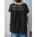 Leisure Lace Patchwork Short Sleeve Blouse