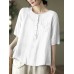 Solid Button Pocket Casual Short Sleeve Blouse