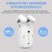 Tuya Smart WiFi Curtain Motor for Roman/T/U Track Automatic Open Smart Electric Curtain Robot APP Voice Control with Alexa Google Home