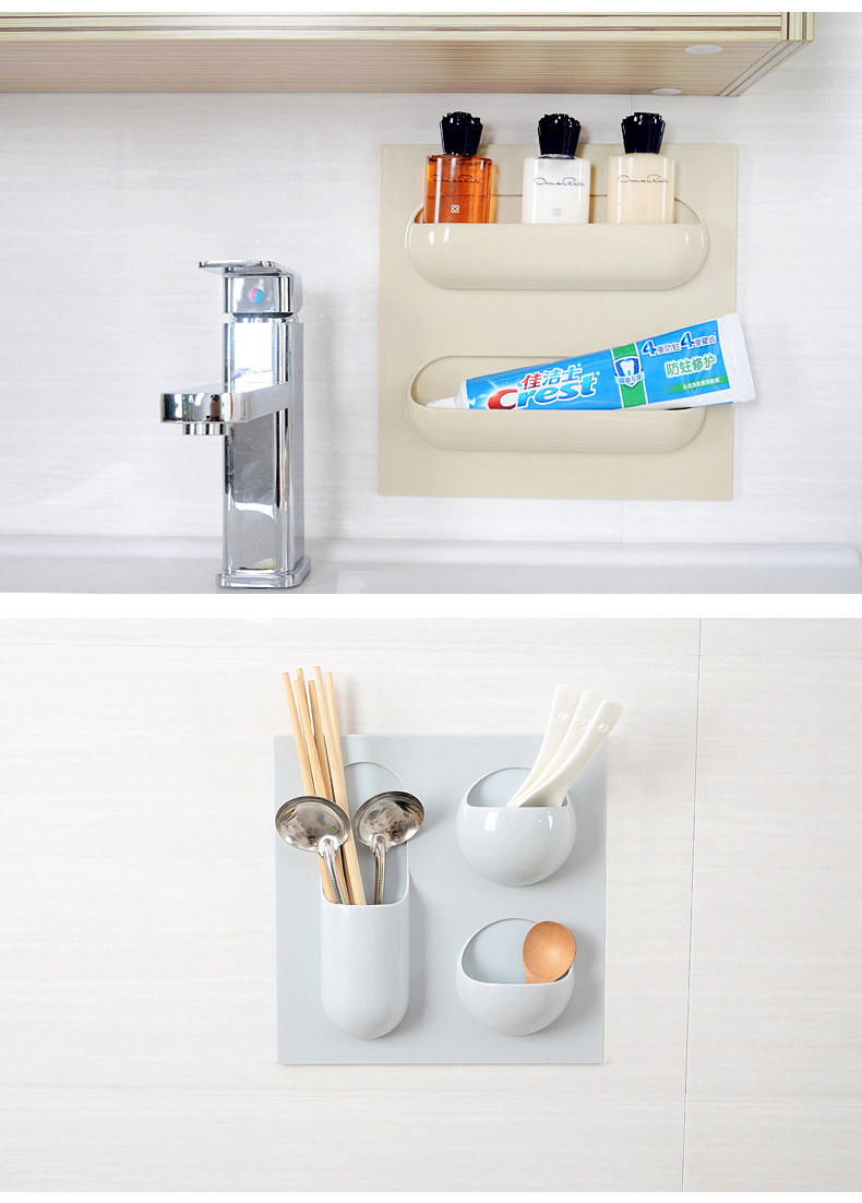 SeamlessBathroomToothbrushHolderBathShaverOrganizerPasteHanger-1116763-5
