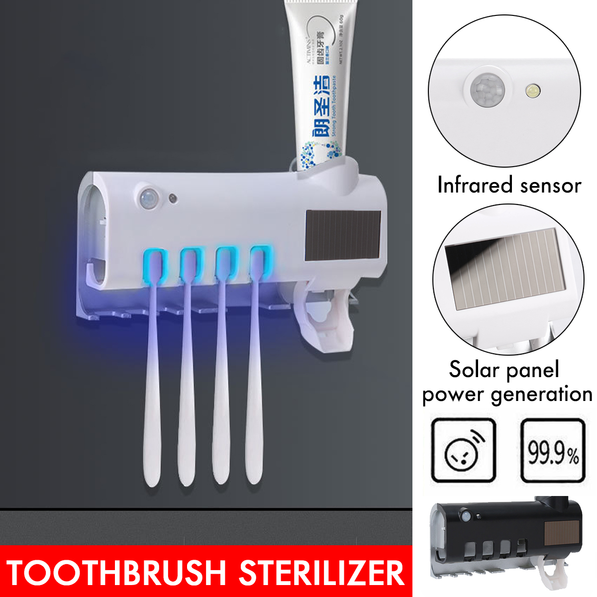 UVLightToothbrushHolderSterilizerCleanerAutomaticToothpasteDispenser-1690086-1