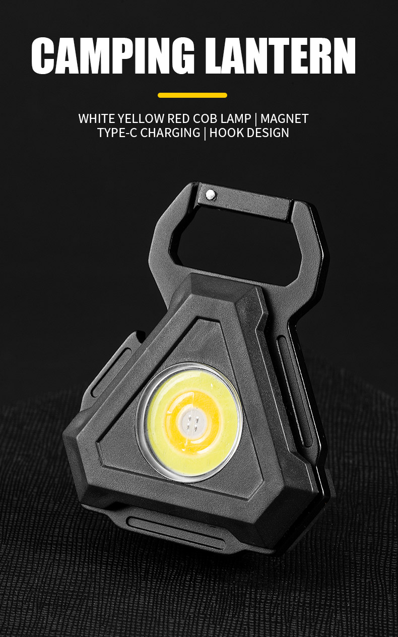 LEDKeychainLightType-cRechargeablePortableCampingLampPowerfulCOBTorchWithMagnetHookCorkscrewWaterpro-1957428-1