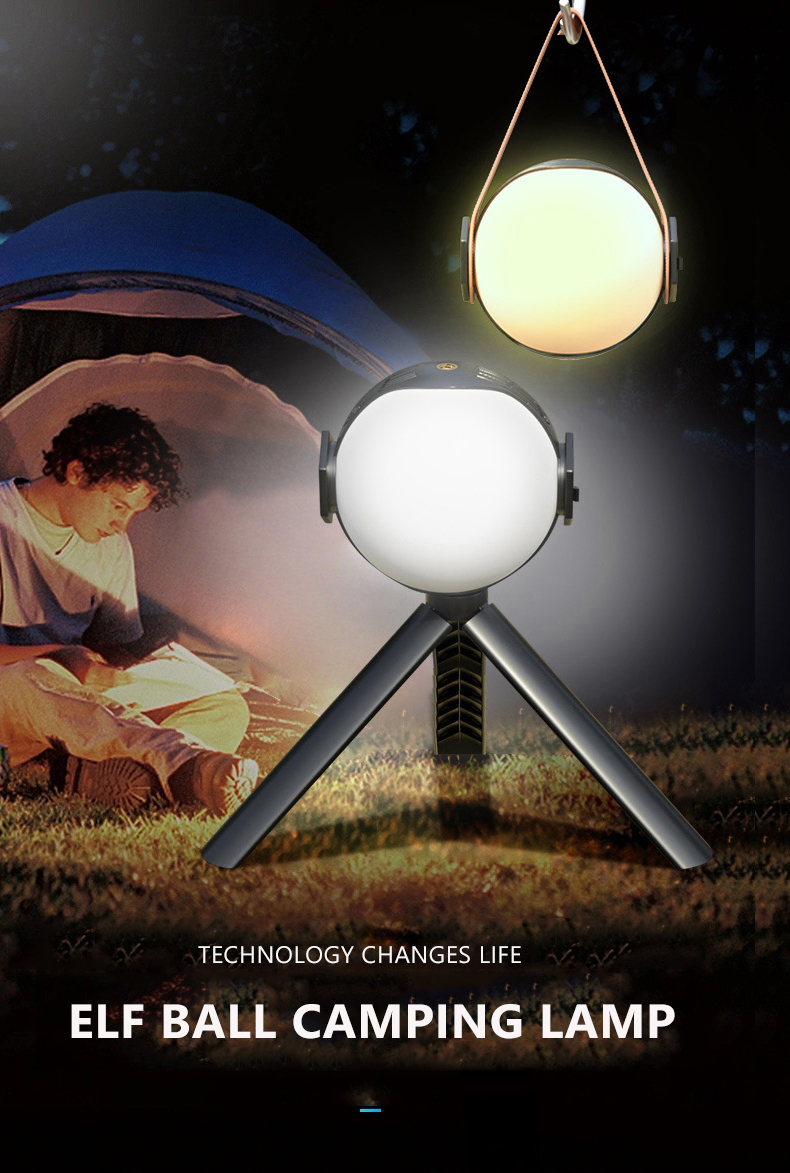 OutdoorEndurancePortableAtmosphereCampingLightFairyBallTentLightQuick-ChargeLEDTorch-2005310-1