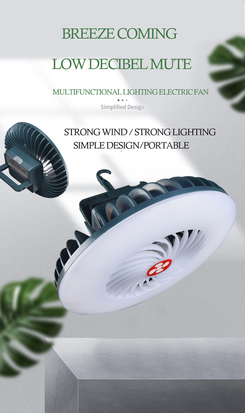 PortableFanLightUSBRechargePowerBankCampingLampMultifunctionOutdoorLightingLEDHangingTentFanLight-1987228-1