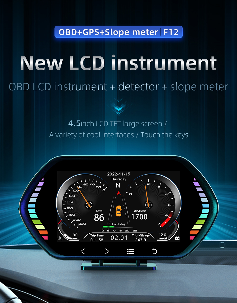 F12OBD2HUDDisplayGaugeOn-BoardComputerMulti-functionDigitalSpeedometerTachometerWaterTemperatureMete-2007629-1