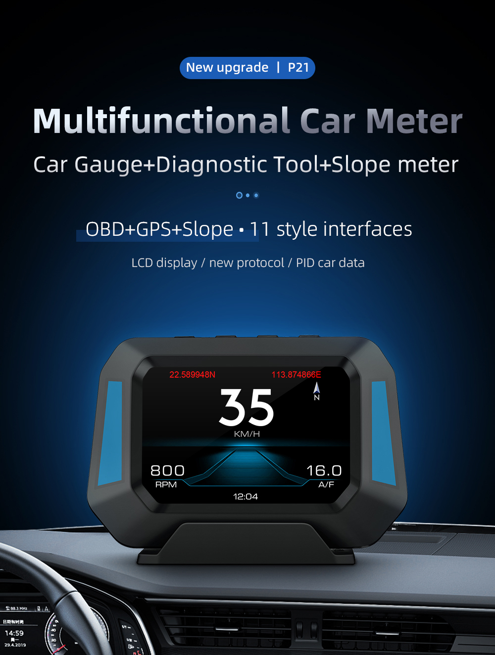 GEYIRENP21HUDHeadUpDisplayOBD35inchCarOverspeedWarningInclinometerAutoElectronicVoltageAlarm-1941217-1