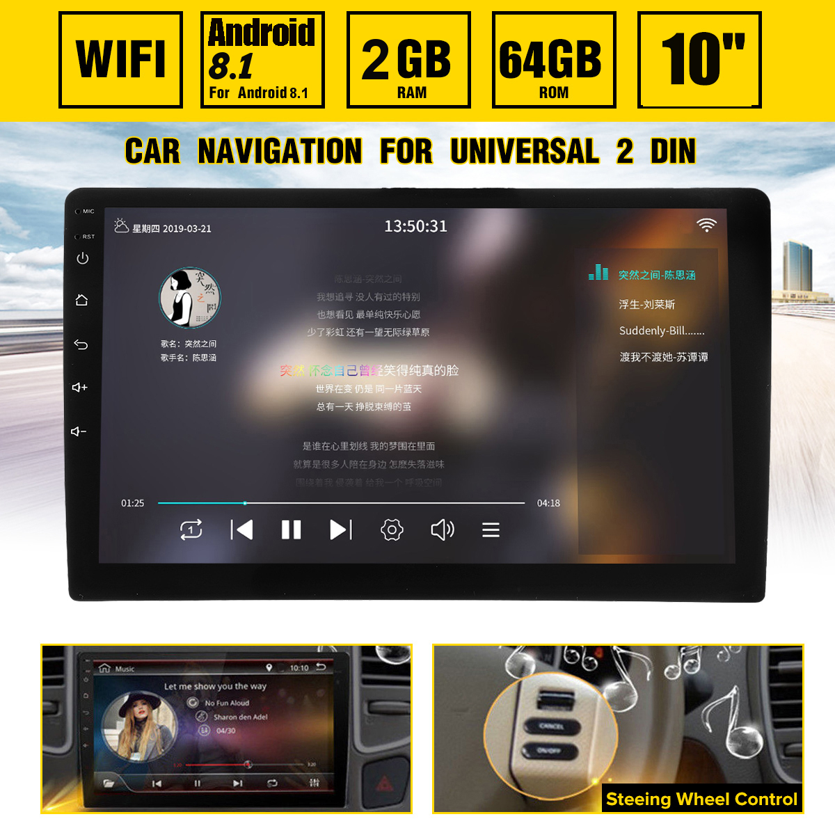 iMars10inch2DINCarMP5VideoPlayerwithCarPlay264GBforAndroid100SystemBuilt-inWiFiGPSbluetooth-2003936-1