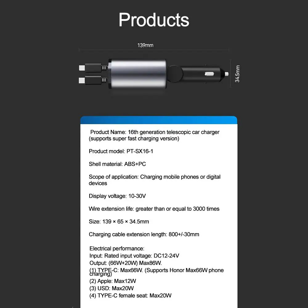 120WSupportRetractable4-In-1AdapterSuperFastChargingCarChargerPDUSBforIPhone-2014953-14