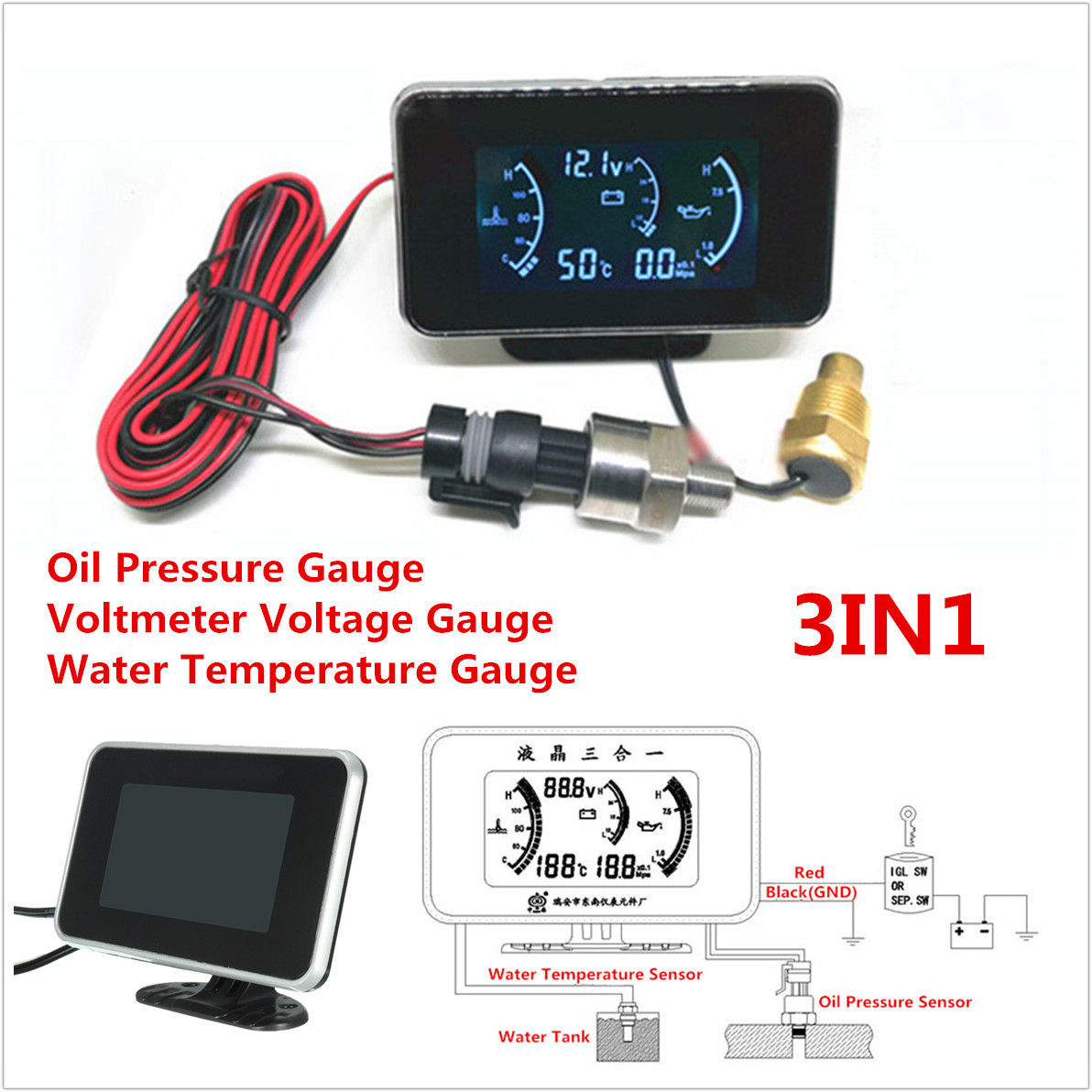 12V24VLCDCarOilPressureVoltmeterVoltageWaterTemperature3In1GaugeMeter-1939676-2