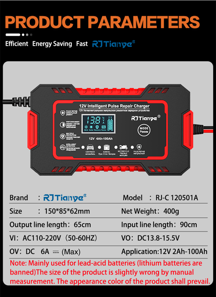 RJtianyeEuropeanStandard12V6ASmartPulseRepairChargerforSUVMotorcycleChargerLEDScreenDisplay-1995490-18