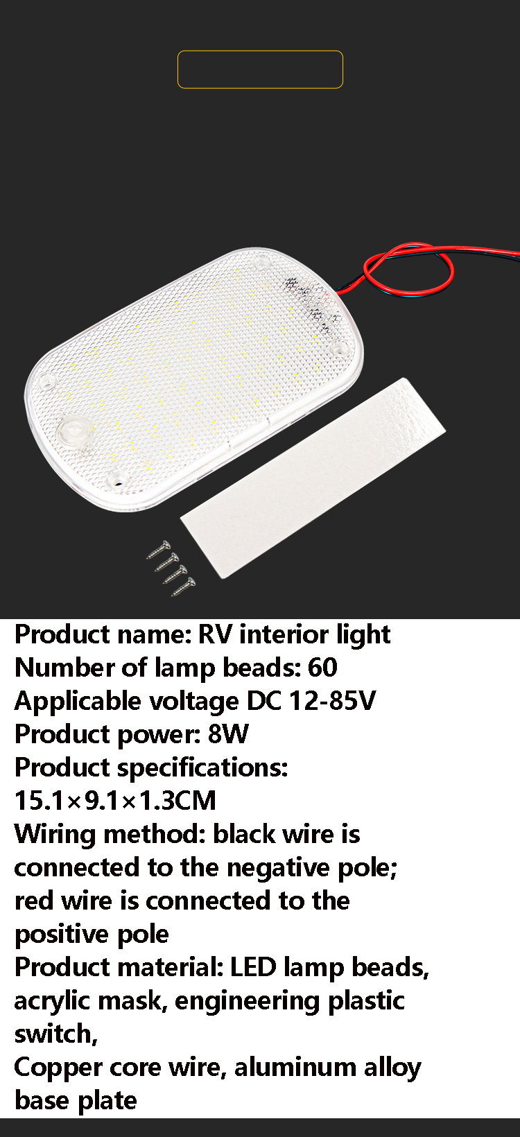 60LEDCarInteriorLightBrightTransparentShellCargoLightingCabinLampfor12-85VCarTrucksRVs-1999472-7