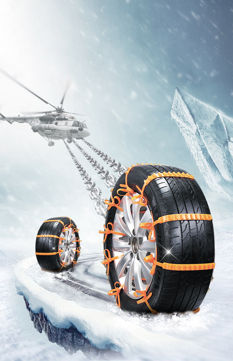 10PcsCarWinterTireWheelsSnowChainsSnowTireAnti-skidChainsWheelTyreCableBeltWinterOutdoorEmergencyCha-2005905-3