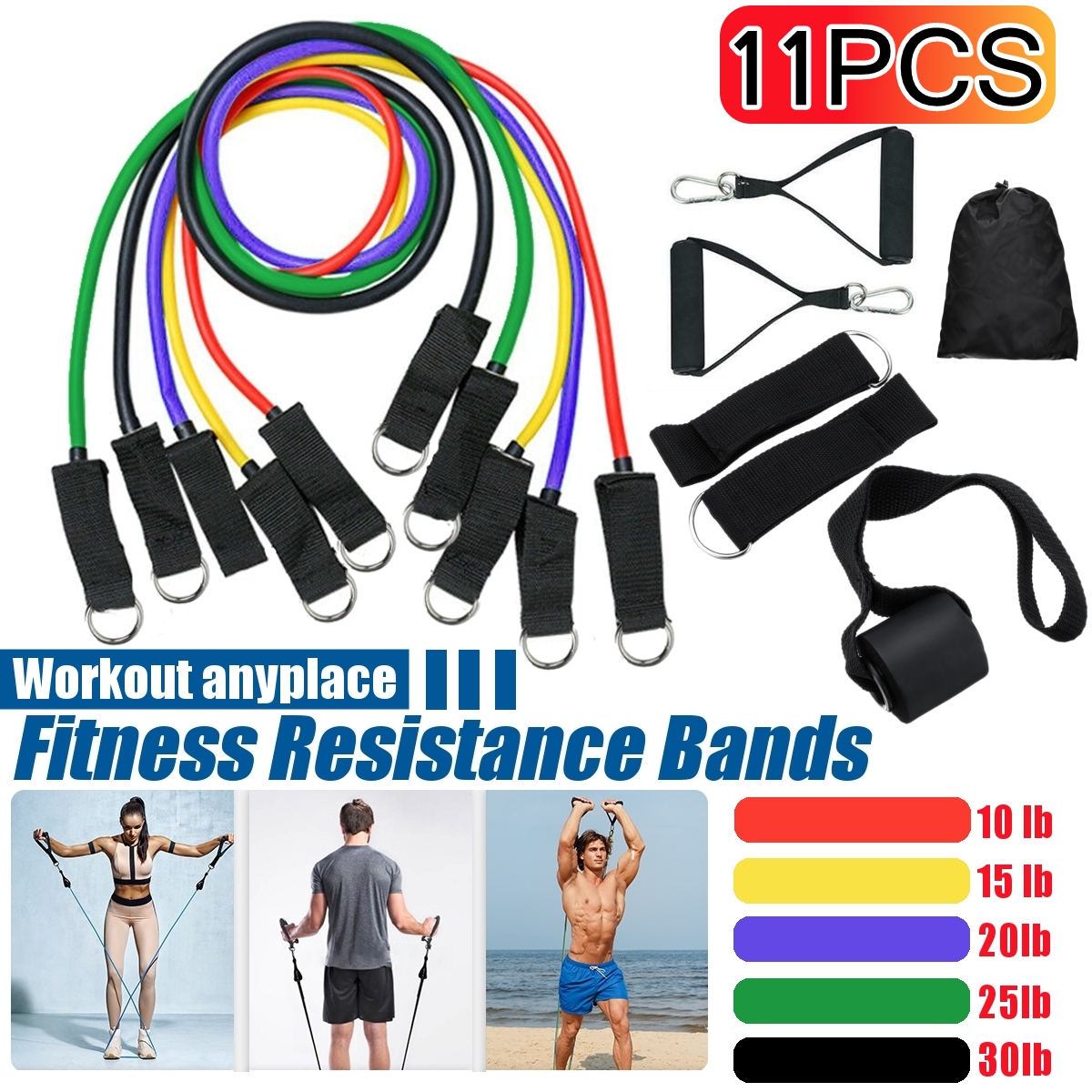 11PcsNaturalRubberLatexFitnessResistanceBandsExerciseElasticPullStringWorkExerciseYogaTrainingSet-1668520-1