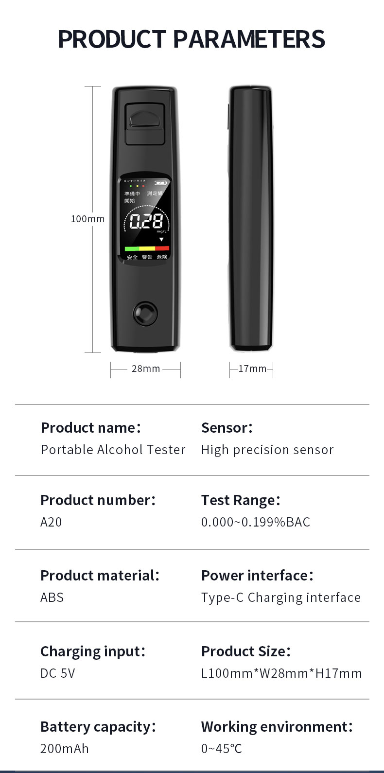 A20PortableAlcoholTesterHighSensitivityBreathalyzerHDDisplayNon-contactType-CCharging200mAhBattery-1977718-10