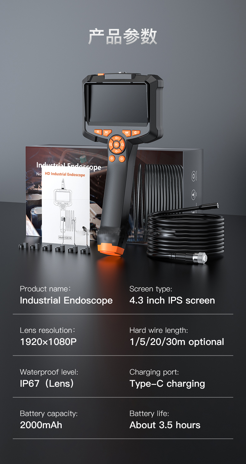 HandheldCarEndoscopeCamera43inchIPSHDScreenDetachableCable8mm2mpIndustrialBorescopeForDrainPipeWater-2014202-11