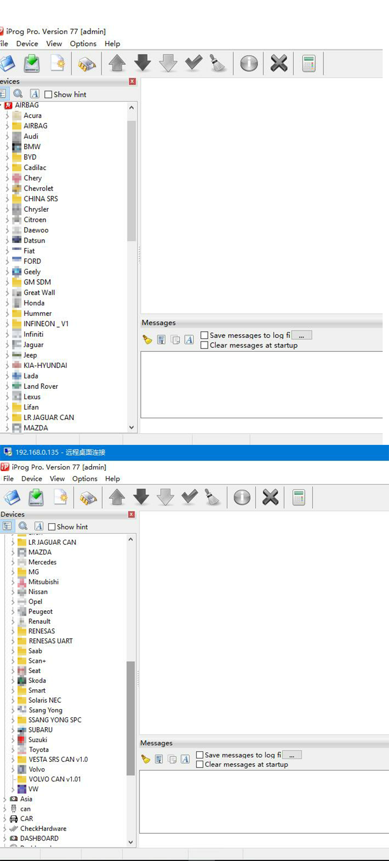 IprogProgrammerSupportIMMOMileageCorrectionAirbagResetIprogProTill2019ReplaceCarprogDigiprogTangoV77-1961805-10