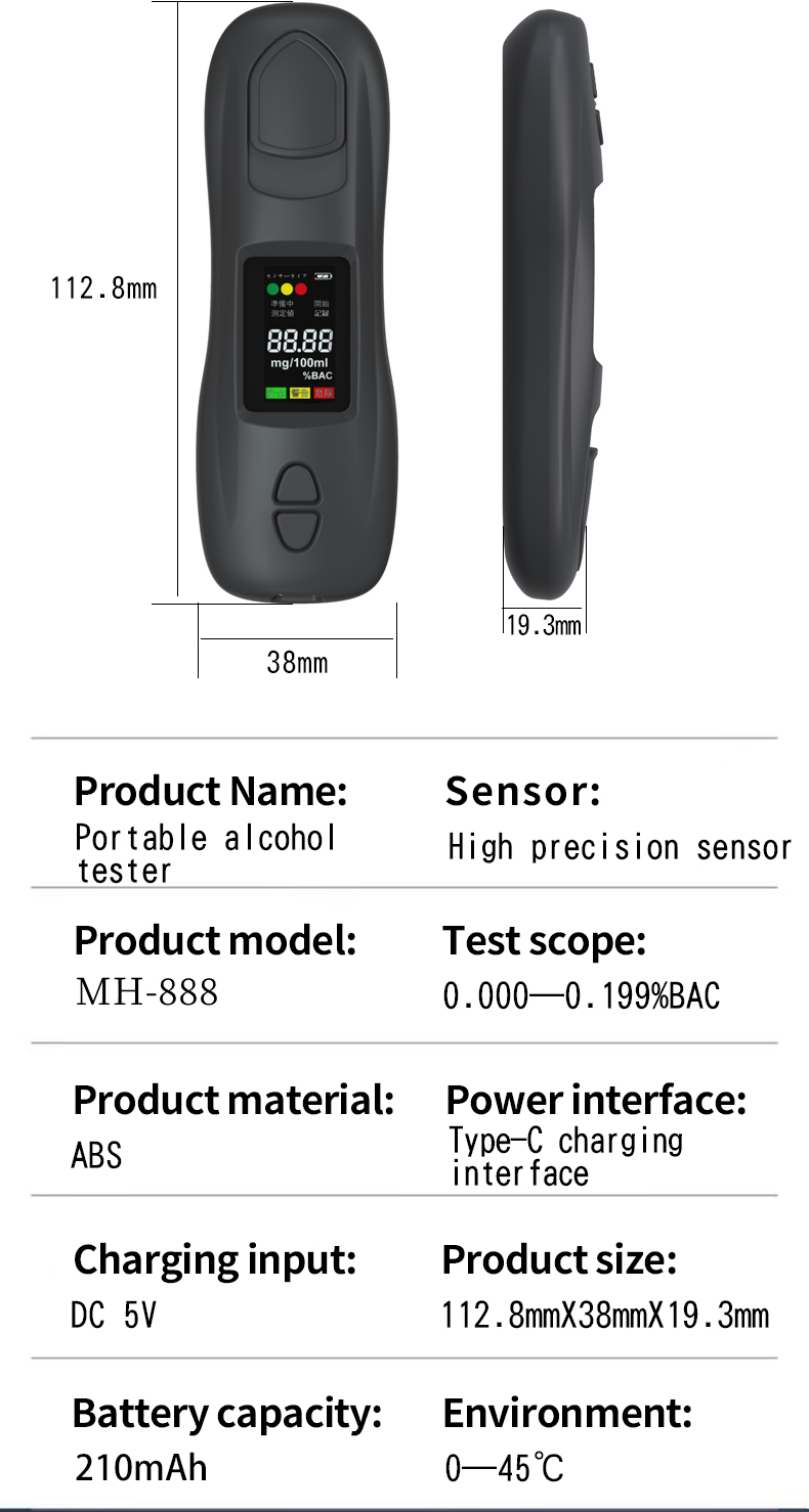 MH-888PortableAlcoholTesterwithHighPrecisionSensorAccurateBACTestType-CChargingCompactDesignforSafeD-1983381-7