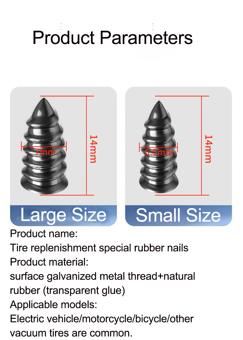 VacuumTireRepairNailforMotorcycleCarTrucksScooterBikeTirePunctureRepairUniversalTubelessRubberNails-1988591-9