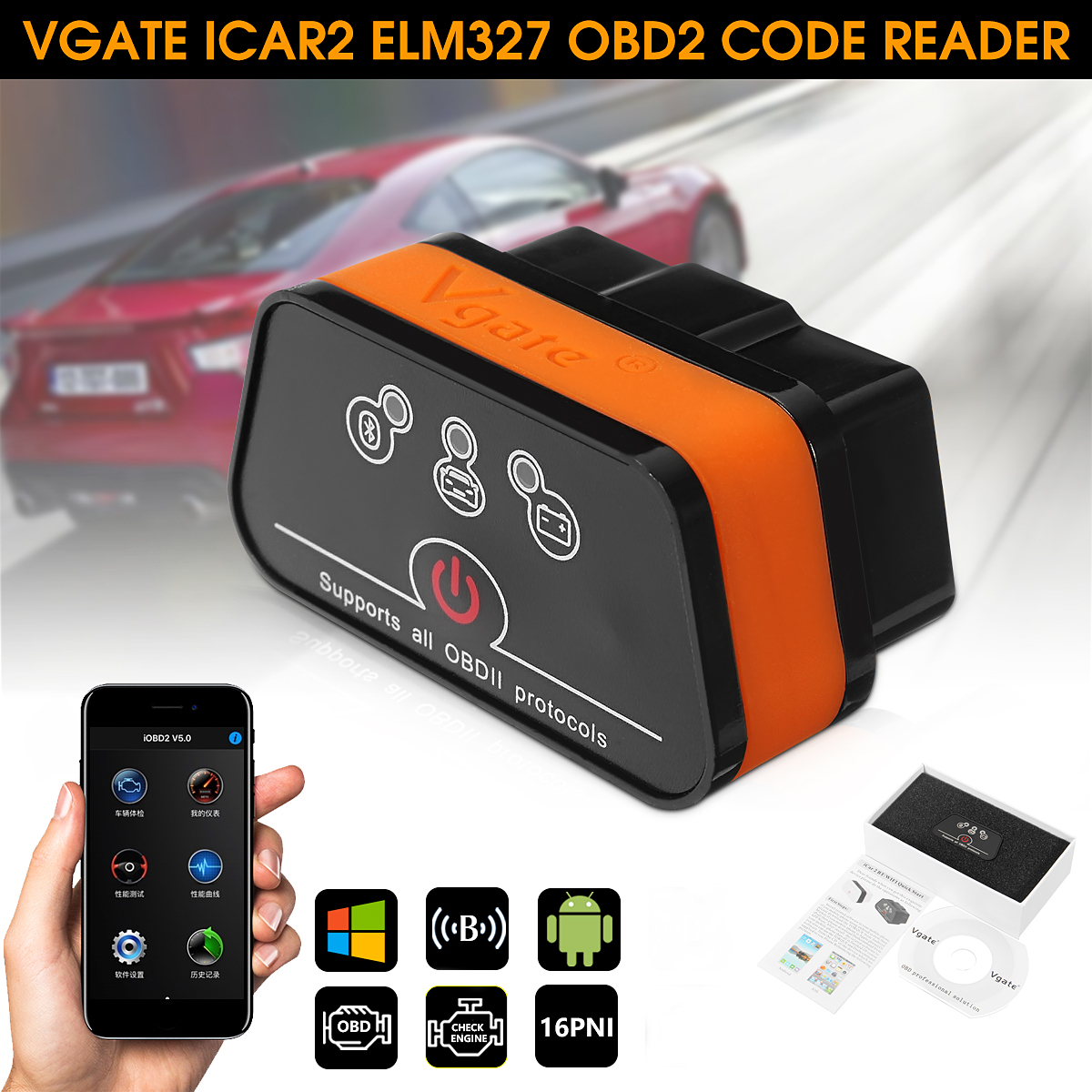 VgateiCar2ELM327V21bluetoothOBD2CarDiagnosticToolEngineCodeReaderScannerforiPhoneAndAndroidPhone-1983564-1