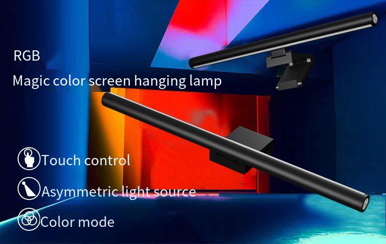 FY-GD003RGBColorfulGamingMonitorLightBar2700-6500KAdjustableColorTemperatureBrightnessTouchControlEy-1992834-1