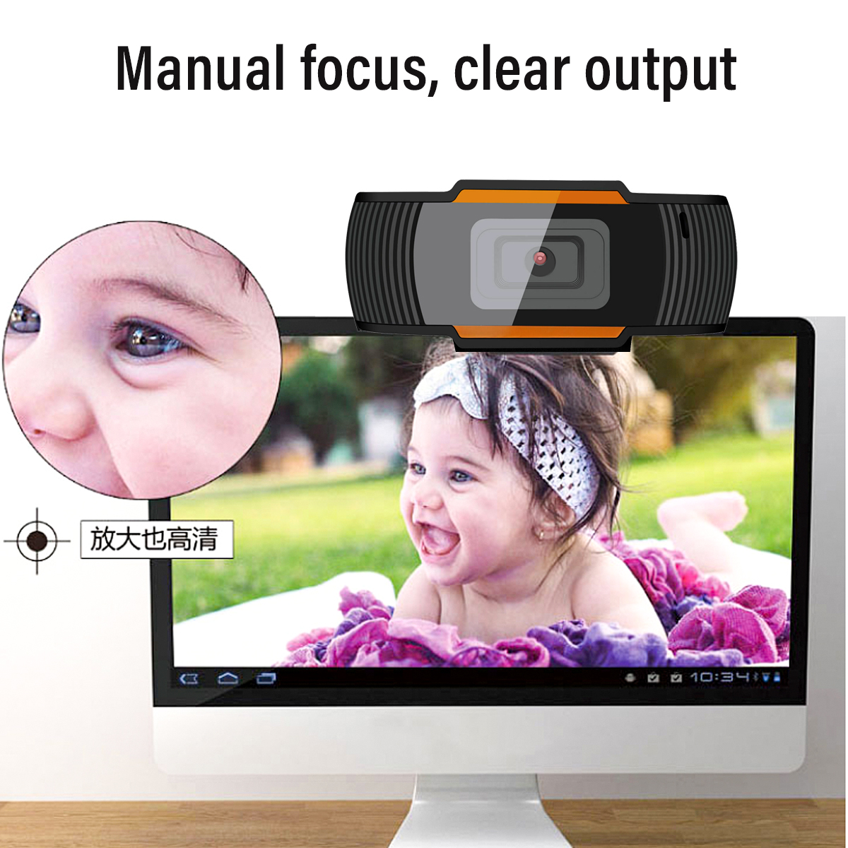 HDWebcamAutoFocusingWebUSB20CameraWithMicrophoneForLaptopDesktop-1780567-5