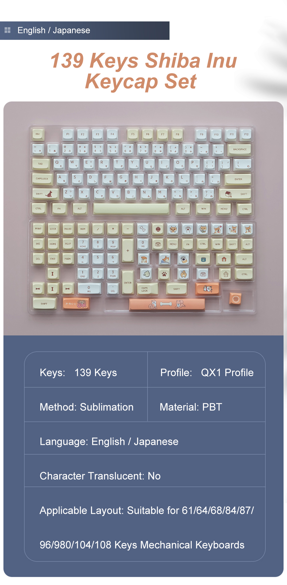 JSJT139KeysShibaInuKeycapSetEnglishJapaneseQXProfilePBTSublimationCustomKeycapsforMechanicalKeyboard-1940325-1