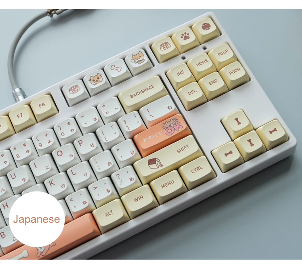 JSJT139KeysShibaInuKeycapSetEnglishJapaneseQXProfilePBTSublimationCustomKeycapsforMechanicalKeyboard-1940325-5