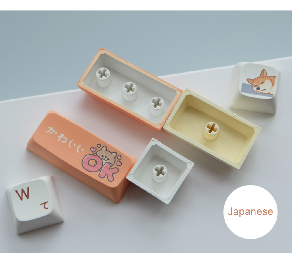 JSJT139KeysShibaInuKeycapSetEnglishJapaneseQXProfilePBTSublimationCustomKeycapsforMechanicalKeyboard-1940325-6