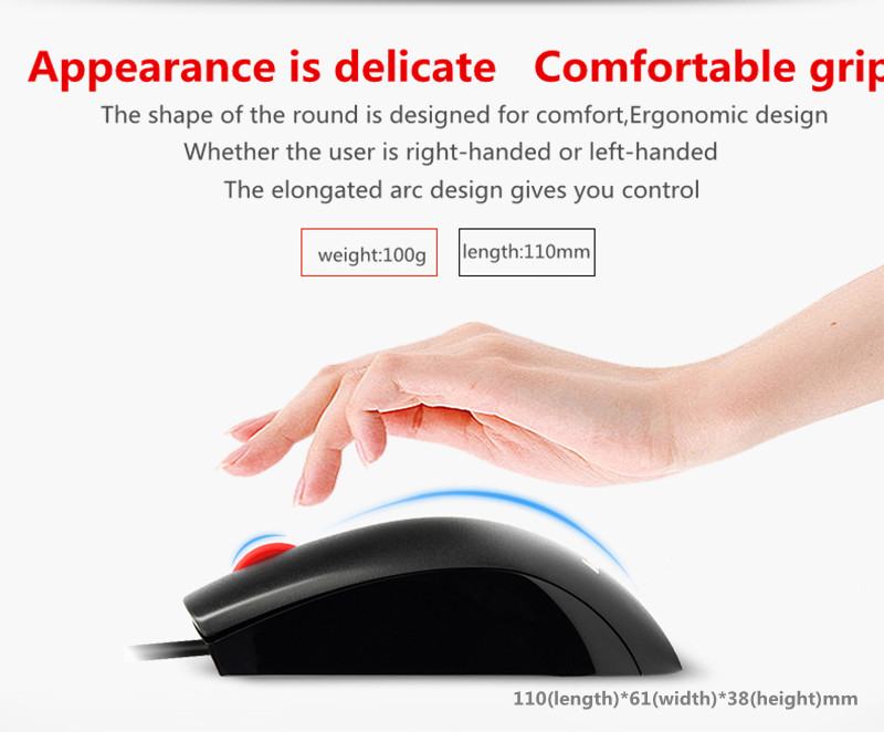 LENOVOM120ProWiredMouse1000DPIErgonomicMicewith3KeysClassicRedDotStrongCableSweatResistenceMouseforH-1977595-3