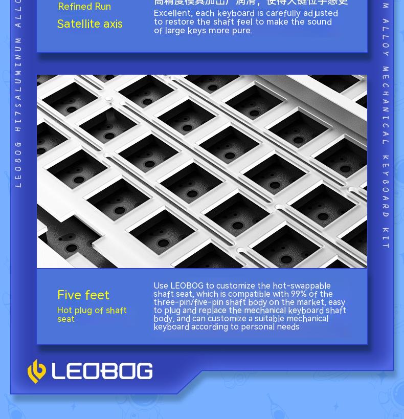 LEOBOGHi75WiredAluminumDIYKitMechanicalKeyboardHot-SwapRGBKitGasketCustomAluminumAlloyBodyKeyboardPc-1997845-14