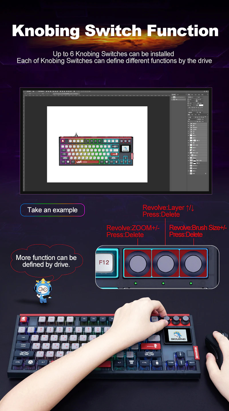 SKYLOONGGK87PROSpartanMechanicalKeyboardTripleModelGateron30SwitchPBTHotSwapKnobRGBBacklitGasketGame-1998238-7