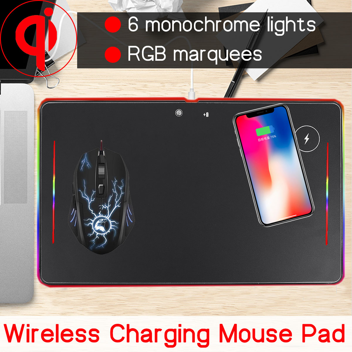 WirelessChargingRGBMousePadResinSurface42025565mmLuminousE-sportsMousePad-1970776-4