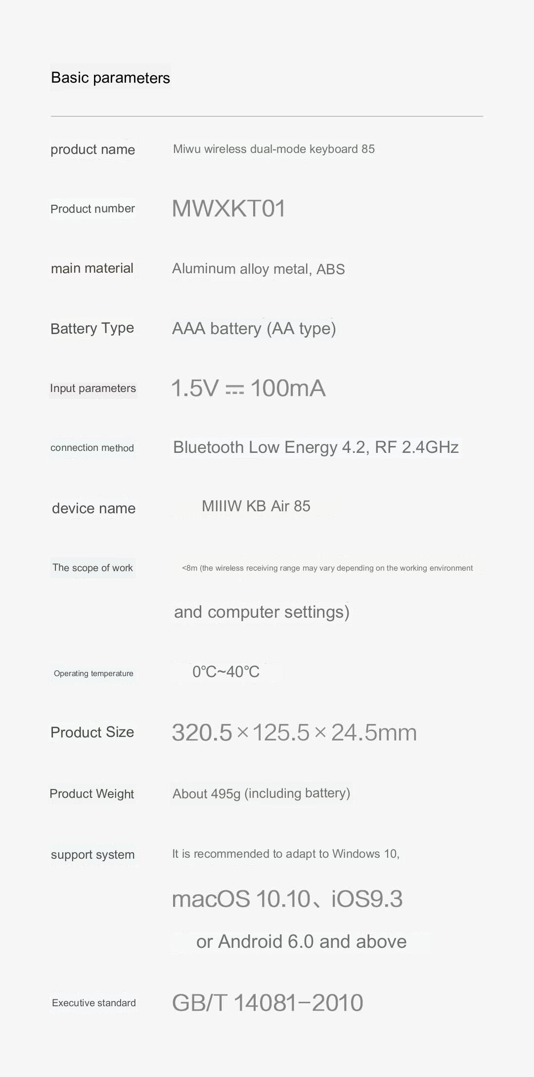 XiaomiMIIIW85KeysKeyboardbluetoothUSB24GHzDual-modeWirelessKeyboardMulti-systemSwitchingForComputerL-1987988-8
