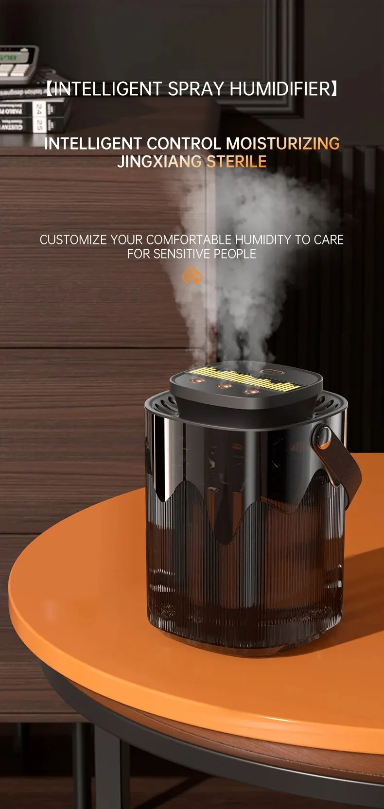 CreativeHumidifierHouseholdAtomizer3LLargeCapacityThreeJetUSBSilentDesktopBedroomDormitoryOfficeNigh-2015477-1