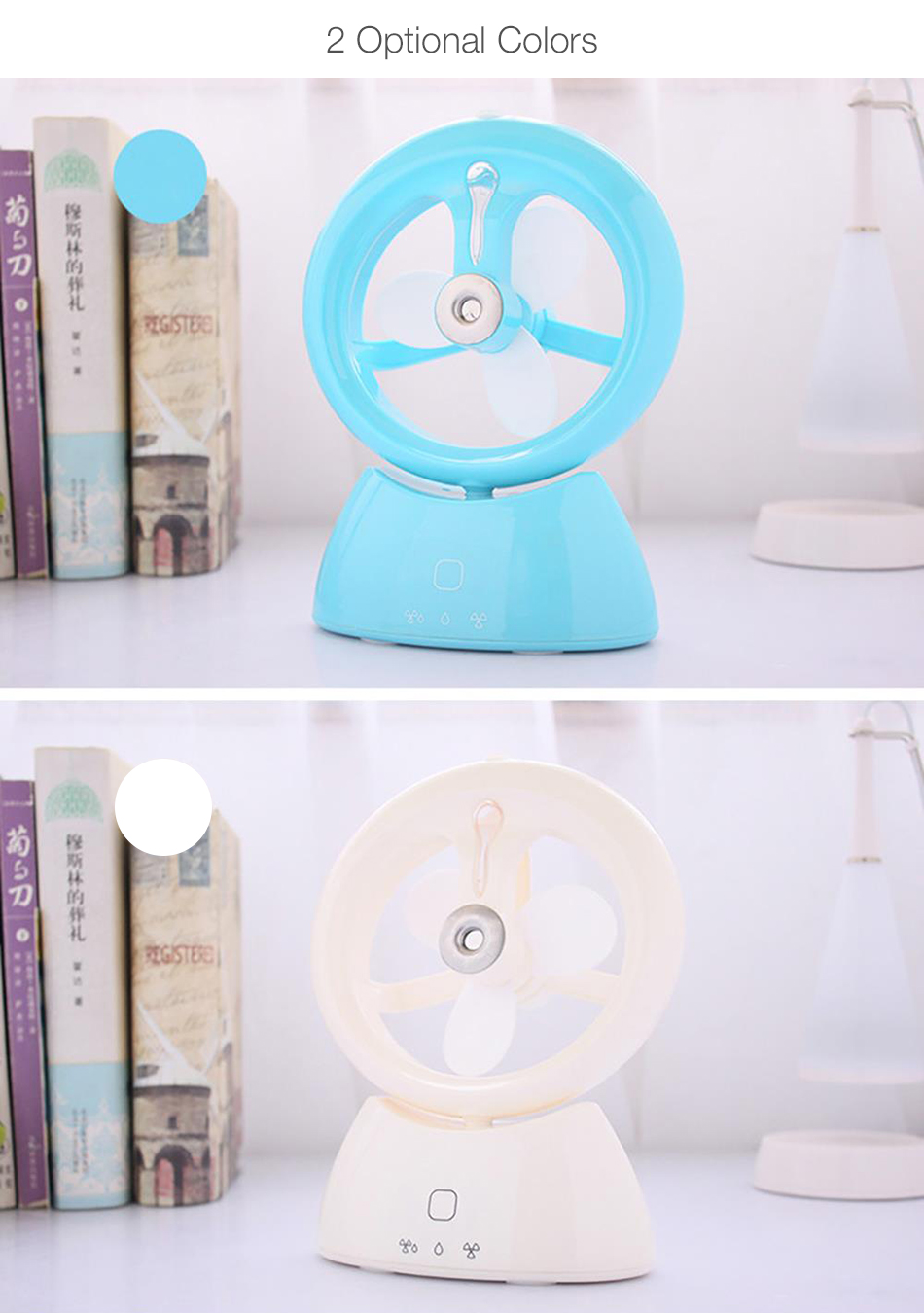 HomeMiniPortable2in1ElectronicDesktopUSBRechargeableAirHumidifierCoolingSprayFan-1345769-4