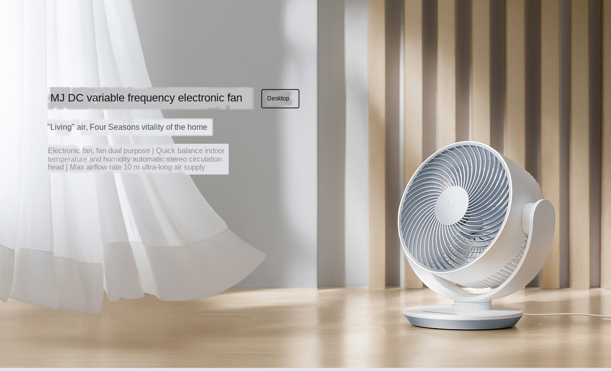 XiaomiMijiaDCFrequencyConversionAirCirculationFanHighAirVolume3DCirculationSwingHeadWorksWithMiHomeA-2008757-1