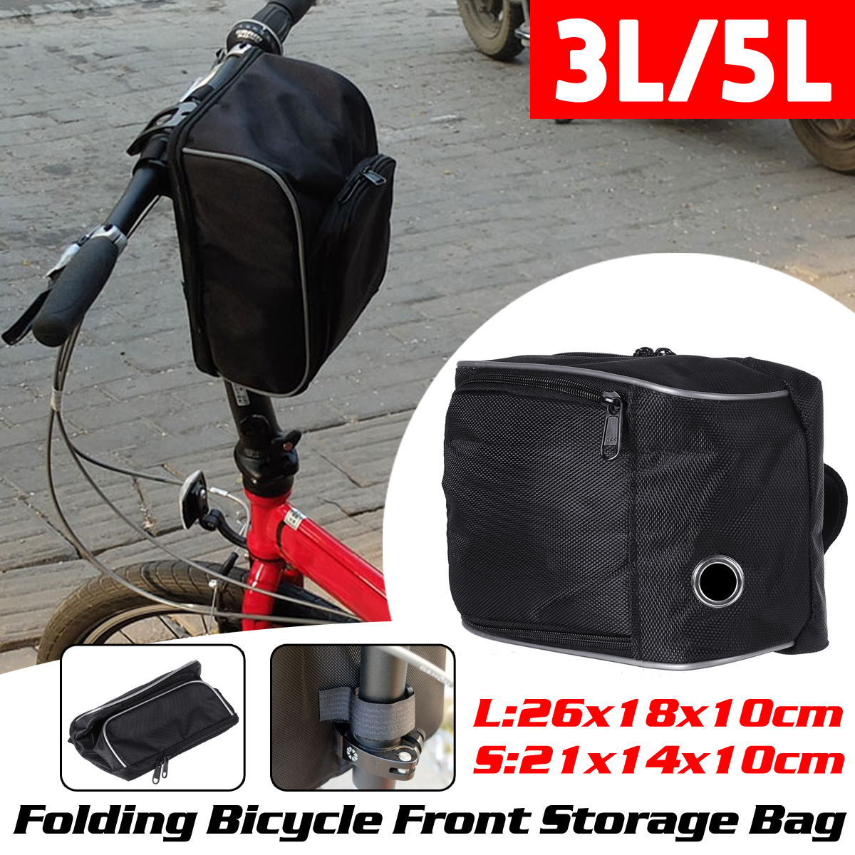 35LFoldingBikeStorageBasketBagWaterproofBicycleCarrierHolderBagOutdoorCycling-1810052-1