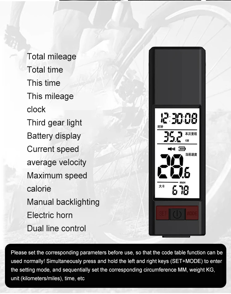 3in1450LmBrightnessWirelessBikeHeadlight2000mAhBatteryType-C3LightModesSmartSpeedometerwith120dbHorn-2003013-9