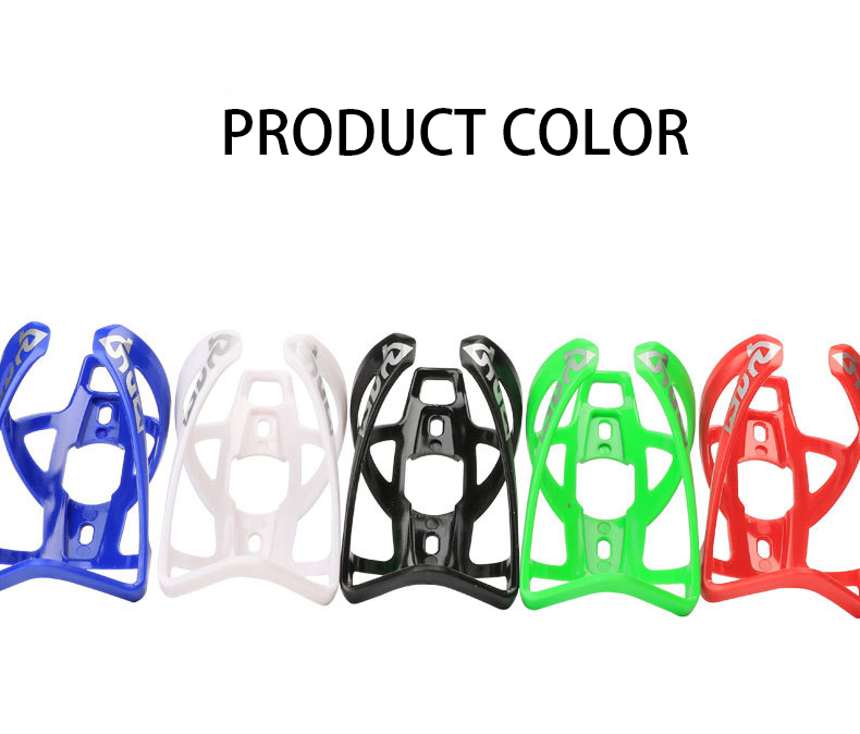 CyclingBicycleBottleCagesRoadBicycleWaterBottleHolderColorfulLightweightCyclingBottleBracketBicycleA-1980777-4