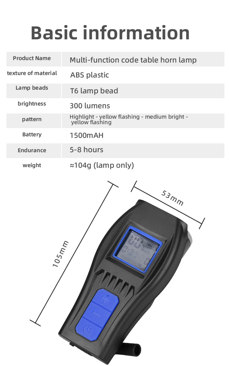 New3in1300LmBrightnessBikeHeadlight1500mAhBatteryWaterproof4LightModesSmartSpeedometerwith120dbHornf-1997356-13