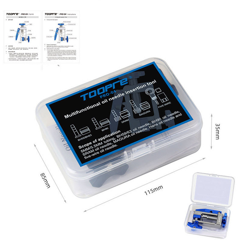 TOOPREBikeDiscBrakeHoseCutterInsertingToolBicycleNeedleOilTubeCutter-1987052-4