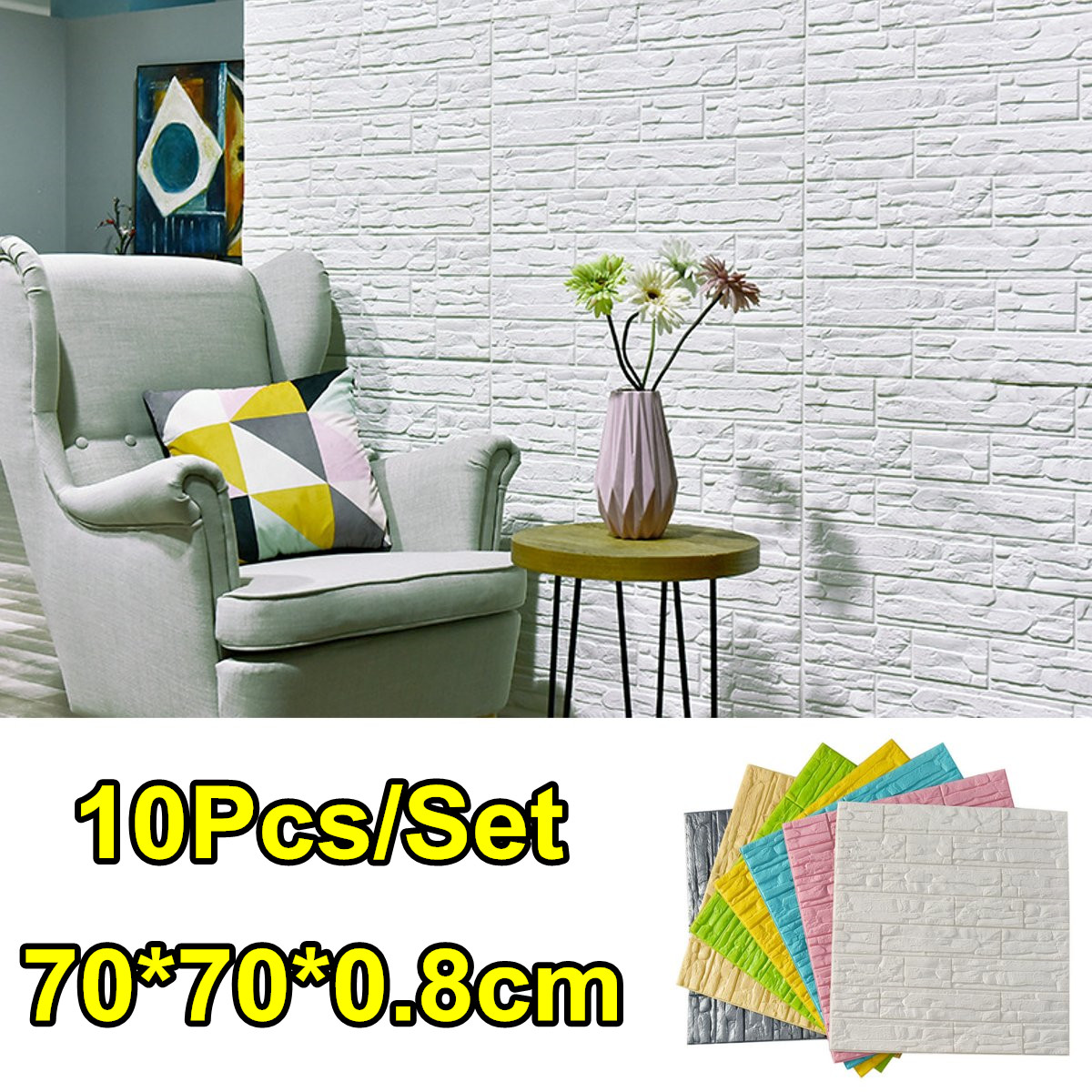 10PcsSet3DBrickWallStickersPanelsSelf-AdhesiveDecalsBedroomHomeDecoration-1715678-1