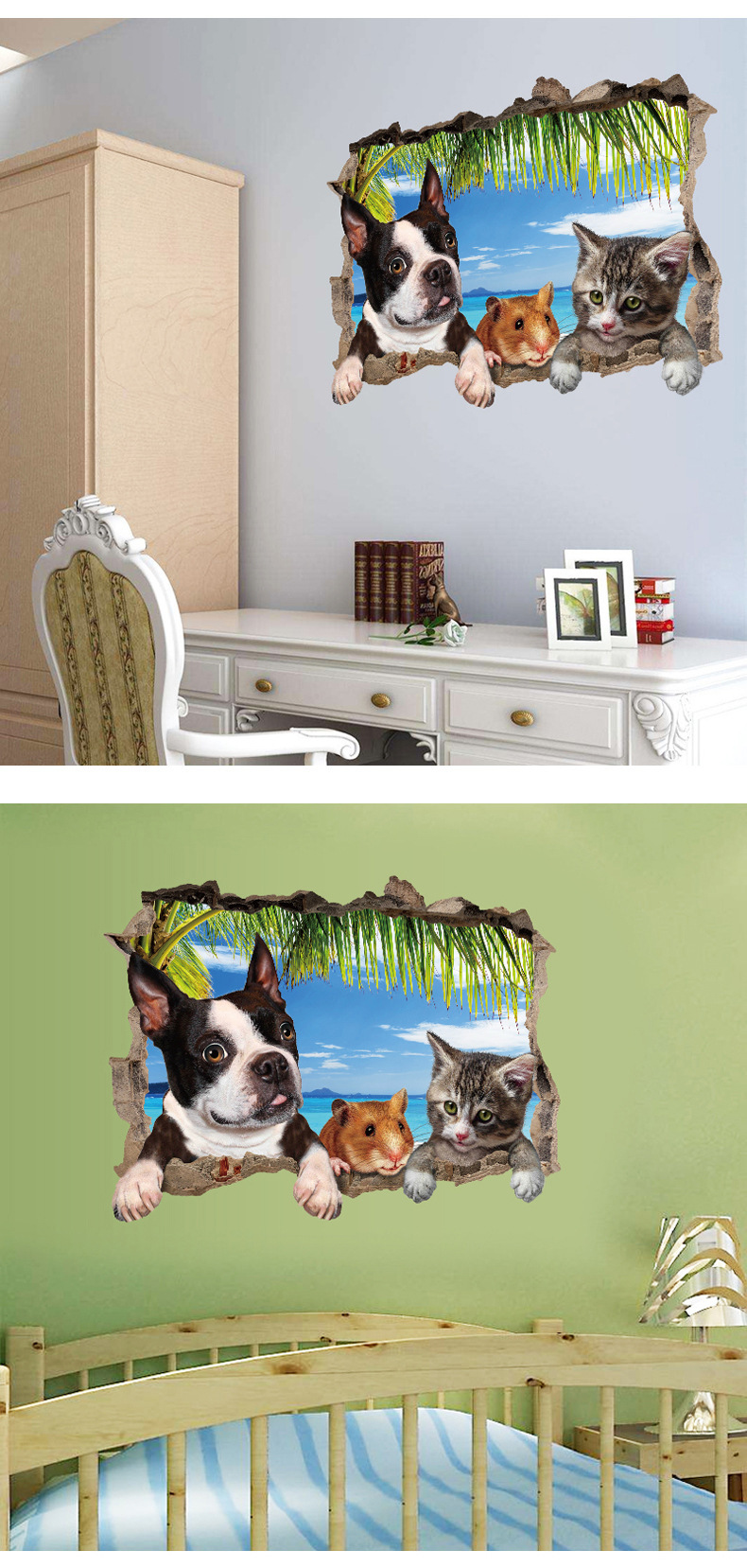 3DAnimalLandscapeCreativeWallStickersHomeDecorMuralArtRemovableWallDecorSticker-1273040-1