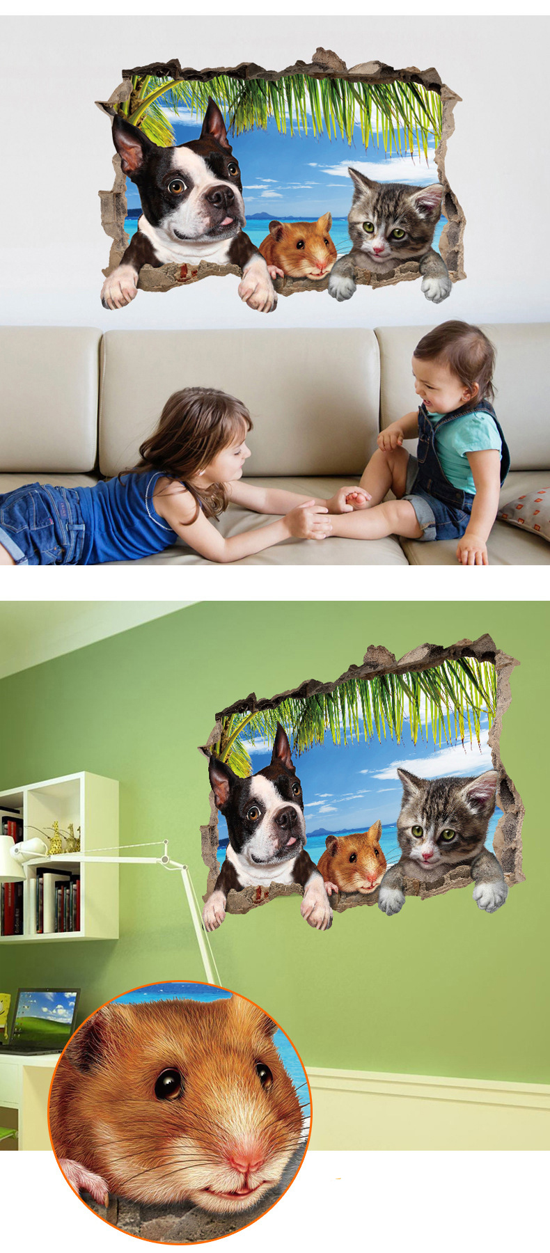 3DAnimalLandscapeCreativeWallStickersHomeDecorMuralArtRemovableWallDecorSticker-1273040-2